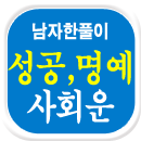 ��Ǯ�̿���