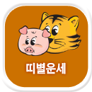 �캰����